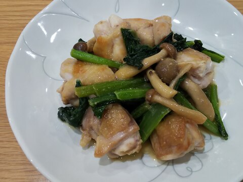 鶏もも肉と小松菜の味噌マヨ炒め